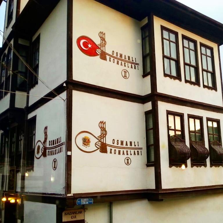 Haci Abdullahlar Konagi Hotel Mudurnu Екстериор снимка